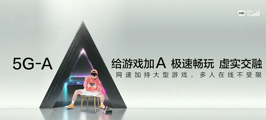 铁西区铁西区沈阳市经济技术开发区 移动宽带